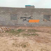 بيت هيكل • حصيبه • ٢٠٠م