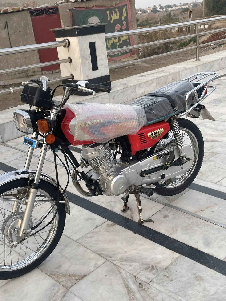 سلام عليكم نامه شلامجه للبيع
موديلا 23
كفاله عامه 
بلاد مو تعمير 
دراجه أوراق اصولي 
وكيلها نوار الباشا 
دراجه نصبه وشلعه ومعدل 
دراجه نضيفه كلش 
سعر 1500وبيها مجال حك جيه مكاني كوت 
متواجد خاص 24ساعه 
رقم ***********
