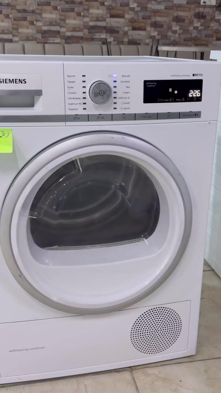 مجفف بوش حجم ٩ كيلو الحديث 🇩🇪🇪🇺
تجفيف +كوي + تنظيف 
ضمان لمده ٦ شهور 📝مع توصيل لباب البيت 🚚🏠
٥٠٠ الف فقط 
 #مجفف #الماني #بوش


**إذا كنت صاحب هذا الإعلان وتريد حذفه لأي سبب، رجاءا أرسل رسالة إلى الدعم الفني**