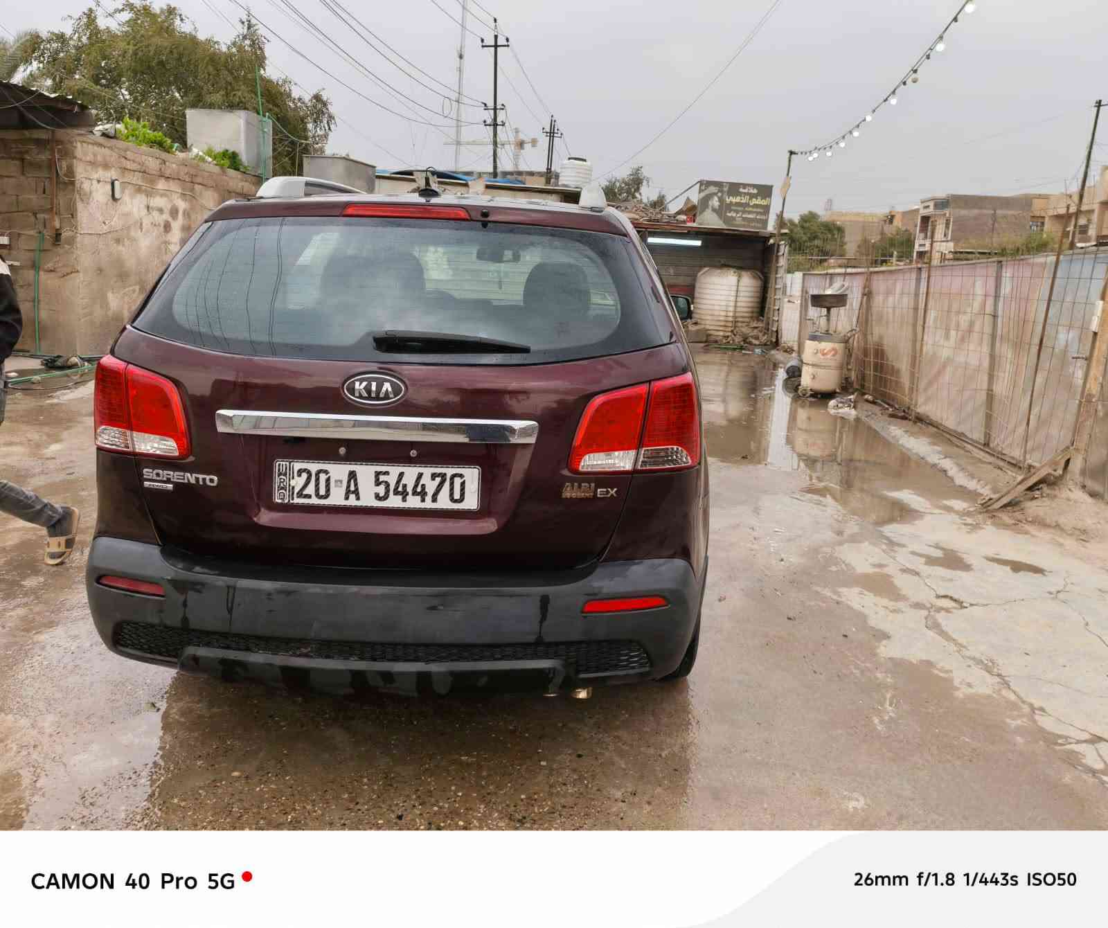 السلام عليكم سورنتوللبيع موديل ١٣ كير ومحرك مكفولات بسمنه بيه صبغ قطعه وحده السعر١٢٥ وبيه مجال مكاني بغداد الزعفرانيه ***********اني مكلف بل نشر
