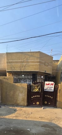 الشرطة الخامسة • ١٠٠م • طابو زراعي