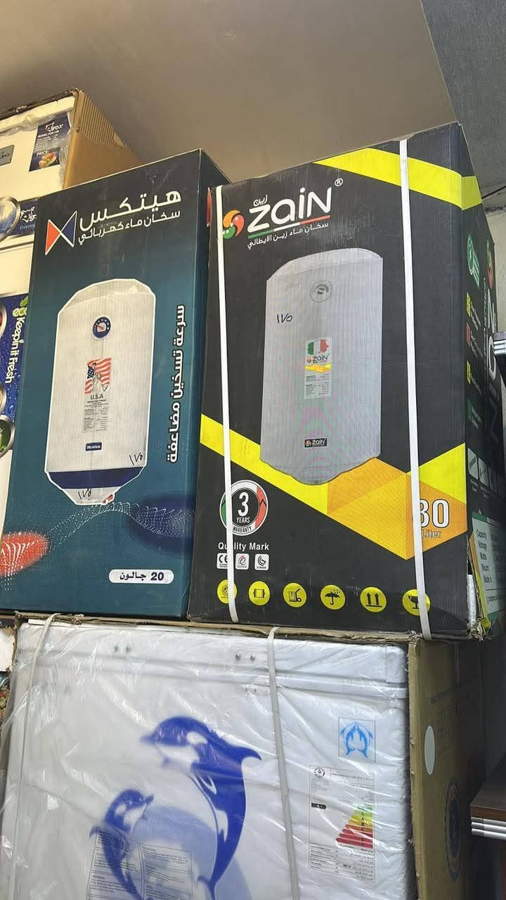 #معرض #الانوارللاثاث 📻📺🎥
تجدون كل ماتريدون من اثاث ومواد منزليه وباسعار مناسبه 🌟⭐💫💫💫💫💫💫💫💫
#مواد #منزليه
#مواد #مكتبية 
#مواد #كهربائية 📺📻

#وبالتقسيط المريح بدون مقدمه 
يوجد #توصيل
للحجز والاستفسار الاتصال بالارقام 👇
او مراسله الصفحه 🤳🤳
***********📱☎️🤳
***********☎️📱🤳
