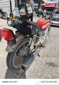 اربعه كير ارشا مديل 16 اوراق اصولي شرط شلعه  معدل  السعر 500 واتساب 07...