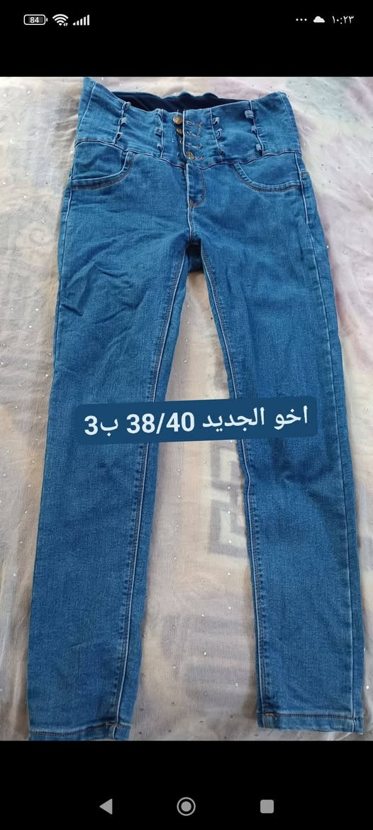 ملابس باله درجه اوله اي قطعه بالفين و3


**إذا كنت صاحب هذا الإعلان وتريد حذفه لأي سبب، رجاءا أرسل رسالة إلى الدعم الفني**