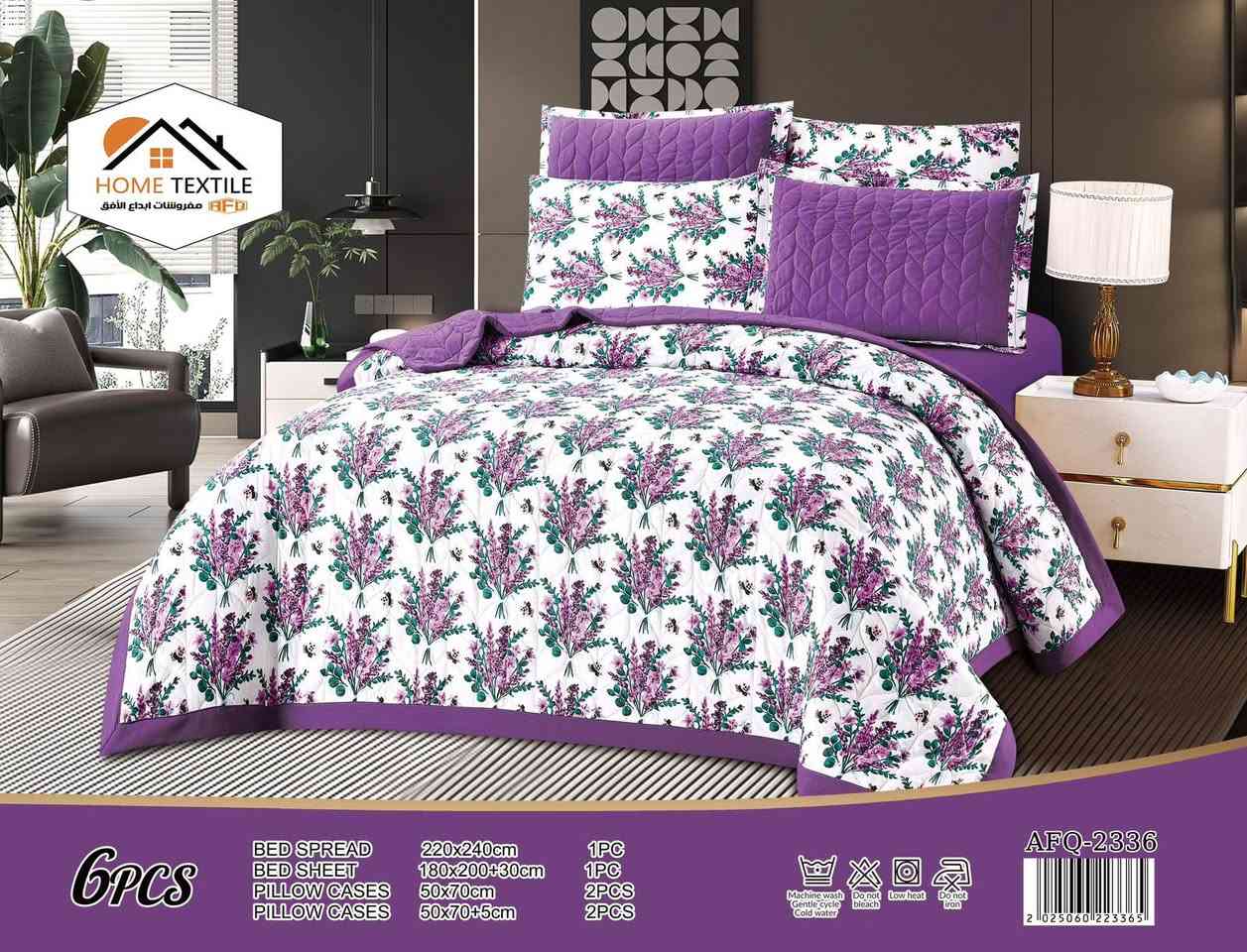 فرشه نفرين قماش صيفي مقرض وجه ساده وجه مشجر مع شرشف لاستيك مع 4 وجه مخده 
6 قطع 
قياس الفرشه 220*240
قياس الشرشف 180*200+30
4 وجه مخده 50*80
السعر 25 الف


**إذا كنت صاحب هذا الإعلان وتريد حذفه لأي سبب، رجاءا أرسل رسالة إلى الدعم الفني**