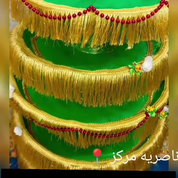 #محرم #عاشوراء #تجهيزات_محرم #صواني_محرمبمناسبة اقتراب شهر محرم الحرام 
تجهيزات المجالس الحسينيه 
توزيعات محرم 
صواني القاسم 
سلات توزيعات 
حسب طلبكم
تتوفر خدمة توصيل 
قابلات للتفيذ


**إذا كنت صاحب هذا الإعلان وتريد حذفه لأي سبب، رجاءا أرسل رسالة إلى الدعم الفني**