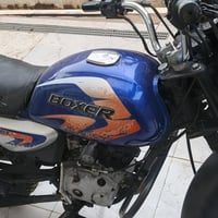 دايون • هندي • ٢٠٢٢
