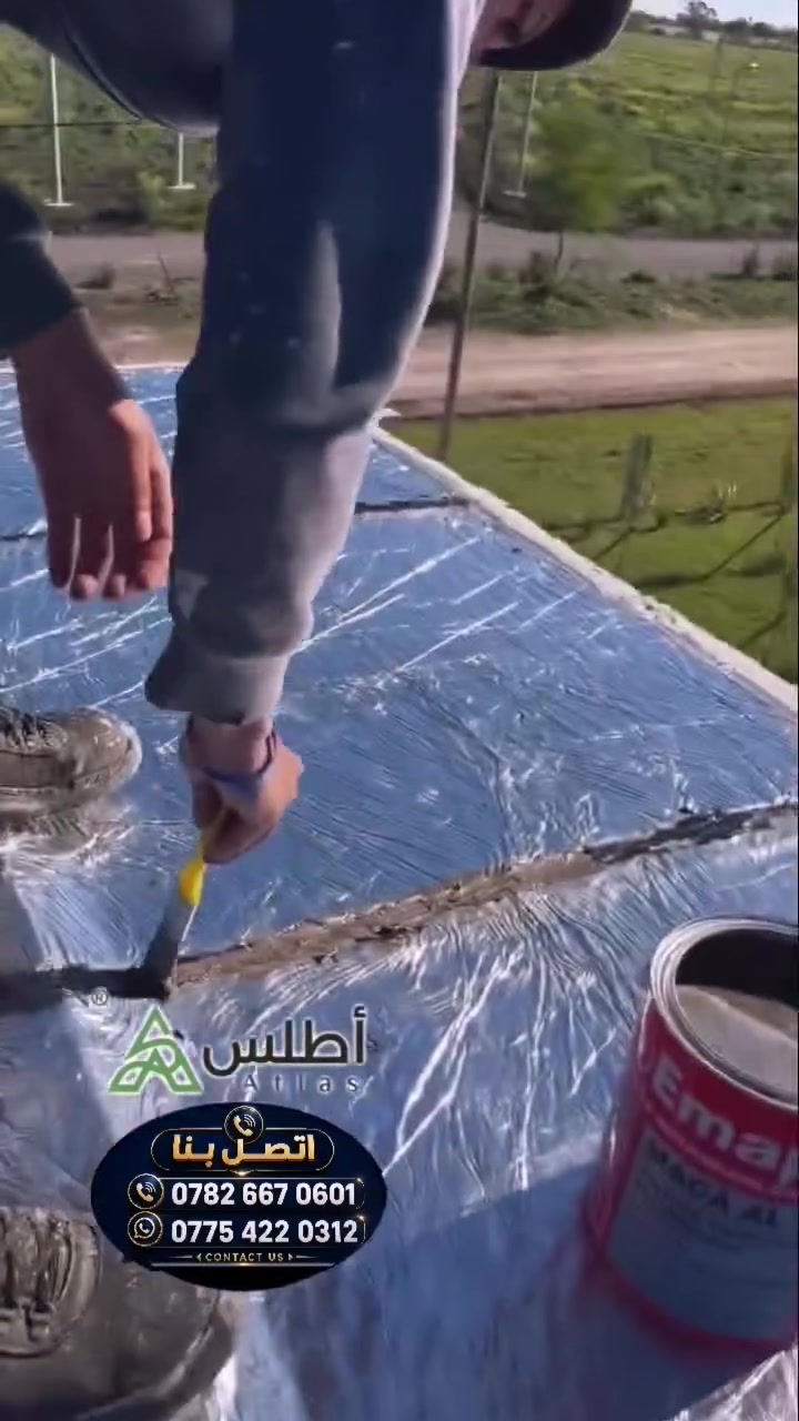 احد أعمالنا في بغداد 

لا_حرارة_ولا_رطوبه
(*********** )   واتساب                               
(***********) واتساب 
لعمل_كافة_اسطح_المباني

⛈بضمان من ١٢ سنه  الى و ١٥ سنه ☔
 العابدي للعوازل الحديثة 
عنوان بغداد باب المعظم 🚩
