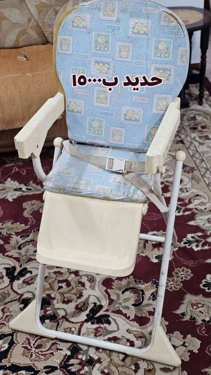 للشاري التواصل***********
