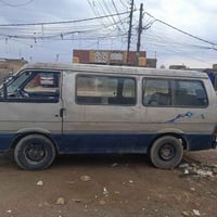 كيا بستا • ١٩٩٥ • رقم ألماني