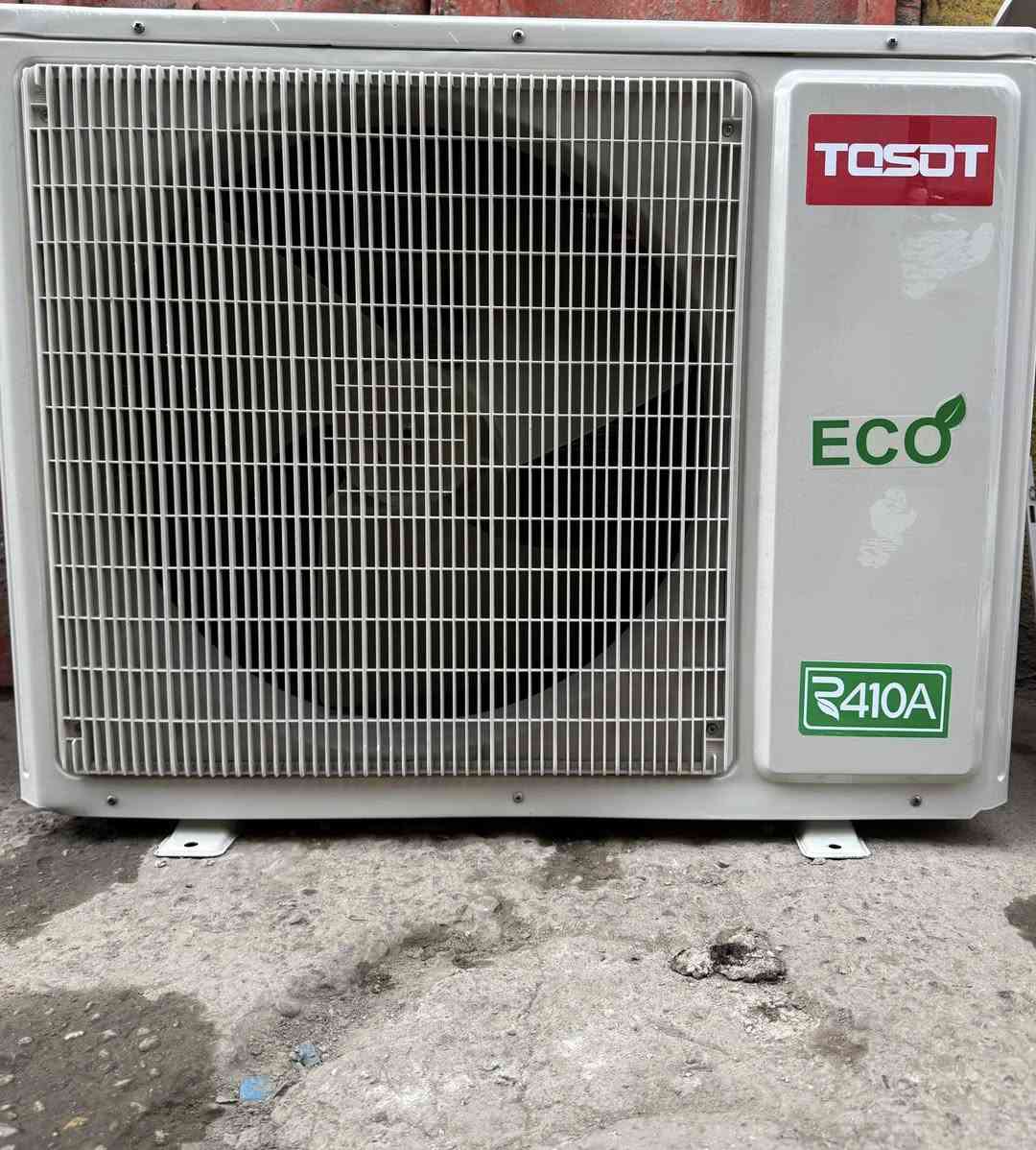 توسوت 2 طن مشتغل موسم واحد وياه بواري جدد مامستعملات سعره 575 الف للاستفسار الاتصال على الرقم *********** 
مكاني بغداد
