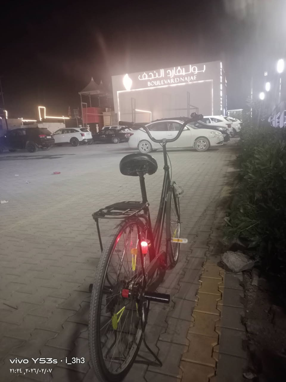 سلام عليكم باسكل للبيع حجم 27 واكع على لشه شويه صبغ نجف حي الجامعه السعر 55وبي مجال للطيبين تواصل خاص لايوجد توصيل موديل 2019


**إذا كنت صاحب هذا الإعلان وتريد حذفه لأي سبب، رجاءا أرسل رسالة إلى الدعم الفني**