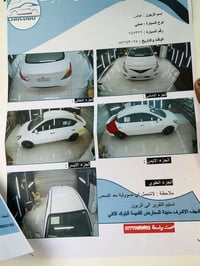 مديل 21جاملغ بادر ومصبوغ فقط 107 #07803291434رقم اربيل سنويه ماساقطه م...