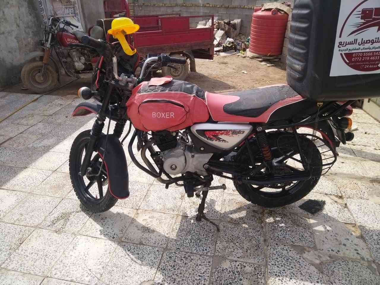 بوكسر ٢٠٢٣ أوراق كامل نضيفه تجي تشوف بغينك سعره ١٦٠٠ بيه مجال حك الجيه  العماره حي الشرطه
***********
