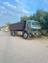 مديل 75 مكينه 28 محسن كير 160 مجموعه جي اف رباط عدل رقم نينوى شاصي مكف...