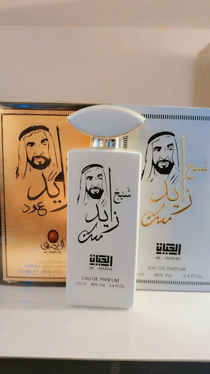 اي عطر ب 5 الي ياخذ ٤ عطور وياهن هدية تجي 🔥⭐

الحجم ١٠٠ مل


**إذا كنت صاحب هذا الإعلان وتريد حذفه لأي سبب، رجاءا أرسل رسالة إلى الدعم الفني**