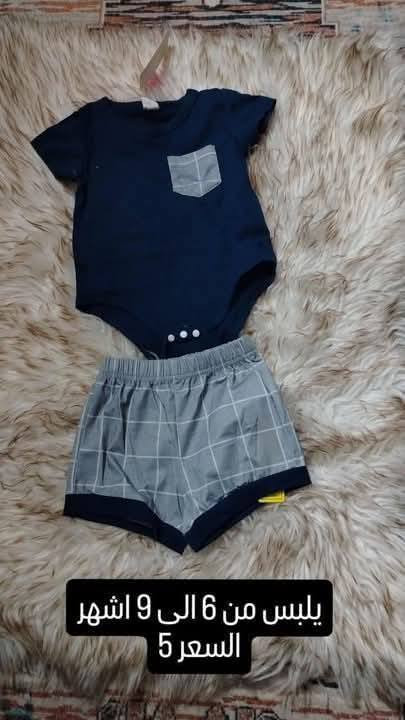 ادخلو ع الحساب
اسعار مناسبه جدا


**إذا كنت صاحب هذا الإعلان وتريد حذفه لأي سبب، رجاءا أرسل رسالة إلى الدعم الفني**