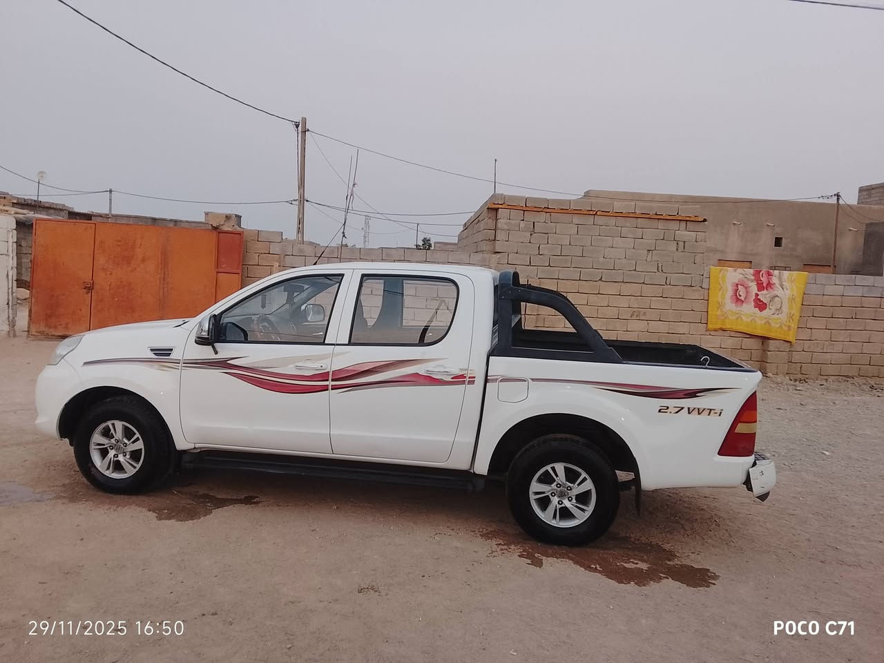 السلام عليكم سياره صيني فتون 2020 للبيع مقفوله السنويه جديده لل 27 مكاني بالبصره وهذام***********
