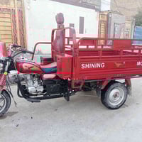 ستوته صقر اللبيع موديل 24  شغاله سلف هندر كهربايات كاملة   العنوان بغد...