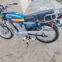 نامه امتياز 2025شرط زيرو كله بلادي مال جناي  مامدود عليها صبانه مكفوله...