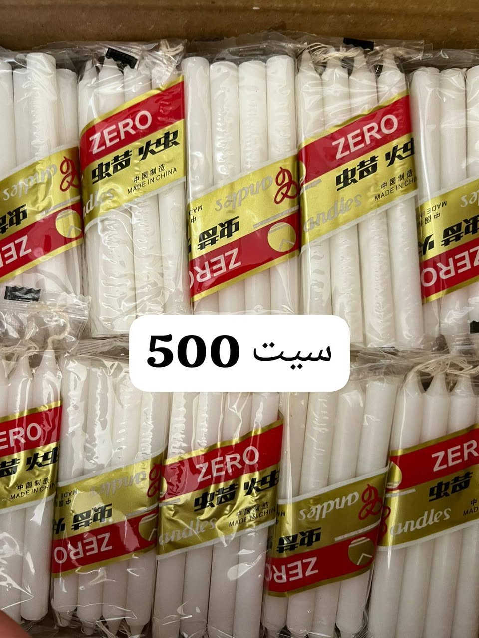 عرررض سمك ناعم كيلو4500
سمك خشن كيلو 5500
دجاج كيلو 3500
كيلوين ب7دجاجه  عرض خشن 4دجاجات ب27

مسكوف🔥🔥كيلو ب8

***********
وعد العيون
