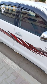 رقم صلاح الدين • بدون ضباره • قطعتين صبغ