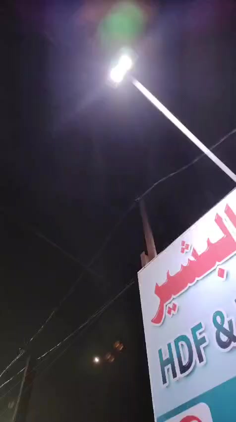 نامه شلامجه اصلي اوراق اصولي  23نازله نهايت 23 بشهر 11دراجه جديد ونضيفه وناعمه  شراي يراسلني 🫩


**إذا كنت صاحب هذا الإعلان وتريد حذفه لأي سبب، رجاءا أرسل رسالة إلى الدعم الفني**