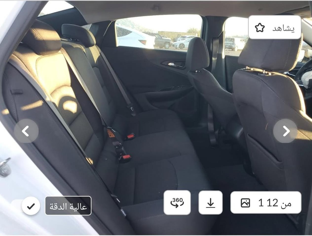 ماليبو ٢٠٢٤ RS
مرقمة كربلاء وسنوية باسمي وجاهزة 
محرك وكير وشاصي وتبريد مكفول وكشر كله مكفول مابي اي صبغ بس تعديل بارد بالجاملغ الامامي الايسر جهة السايق بيها ايرباك دركة ستيرن فقط 

السعر ١٥٠ وبيها مجال للتواصل ***********
