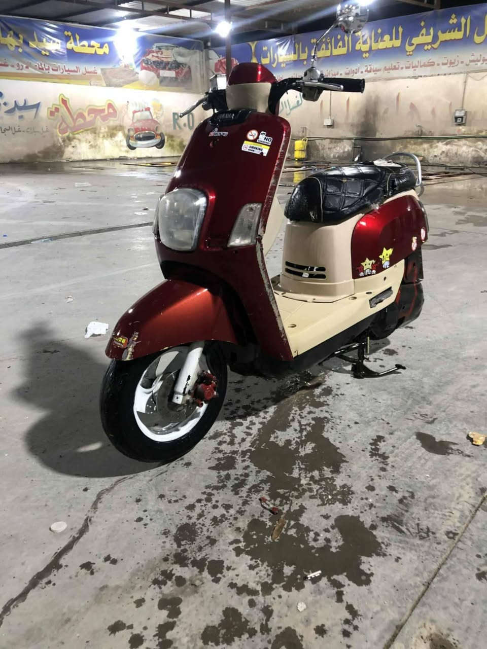 دراجه بوليس للبيع نوزل كله شغاله لدرجة ما مفتوحه كله شغاله بيها صوت بل تفيلس فقط لسعر ٥٢٥ قفل مكان بابل لمسيب ***********
