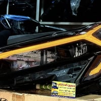 لايت بك • لايت مرايا • سوق بغداد القصر الأبيض