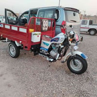 ستوته • كفاله • اوراق اصوليه