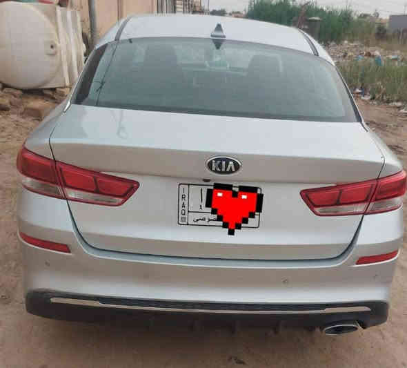 🔵السلام عليكم سياره اوبتيما 2019
🟡السياره فول مواصفات 
🟠معوقين بعد سنه تخلص 
🟡السعر 145وبيه مجال 
🟡الرقم ***********
🔵الشراي بخدمته 
🟠الضربه موجوده بلمنشور
