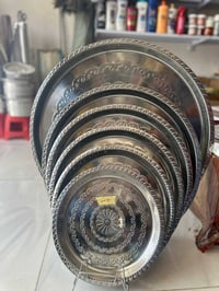 سيت صواني • ٦٠ حجم • نقش وشغل