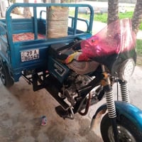 ستوته • مكفولة • تحويل ثاني يوم