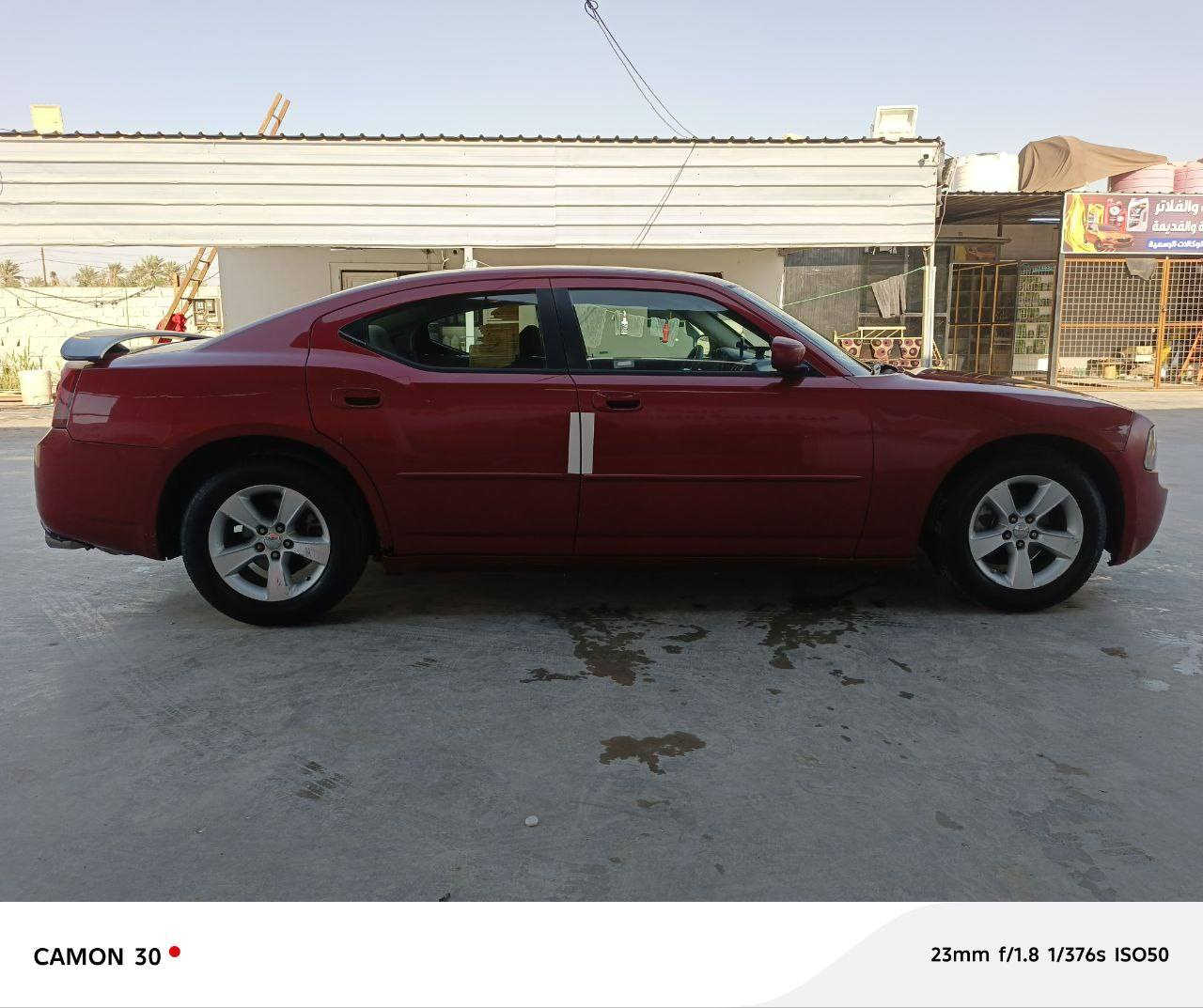 السلام عليكم
جارجر ٢٠٠٩ بغداد بسمي هزة جديدة 
جاهزة من كلشي 
مكانهة ديوانية 
السعر ٨٩ ورقة بيع مستعجل مو سعرهة هذا. 
موبايل ***********
