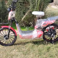 مطور شحن • حجم ٢٠ • بطاريات ٥