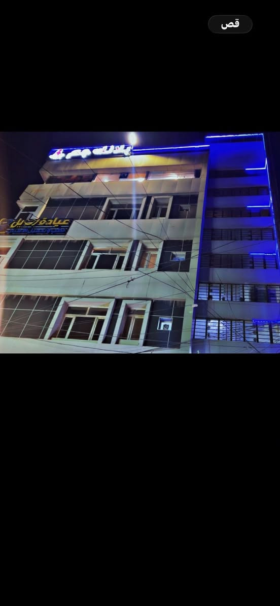 السلام عليكم
📮اعلان 

♻️للأيجار للأيجار 

♻️بنايه تجاريه موقع مميز ركن واجهه ٢٨ متر 

✅تحتوي على قاعه ( طابق ) كامل❤️
شقه فارغه طابق ١ غرفه وصاله وخدمات كامله /بالكونه ركن /وبسعر مناسب جدا 

📌البنايه مجهزه مصعد كهرباء + درج
منظومه كامرات
منظومه ماء اوتوماتيك 
حراسه خدمه تنضيف ٢٤ ساعه

📈مساحه 215 متر  

 🗃️التفاصيل قاعه مفتوحه+ مطبخ + خدمات + حمام عدد٢

 

📊 البنايه مناسبه للشركات او للمنظمات او عيادات … 

او مركز تجميل … او جم نسائي 💚قاعه مناسبات🩵كوفي 

  

📍بلديات شارع المصرف 

‏￼

للاستفسار ☎️  ***********
*********** وتساب وتصال
