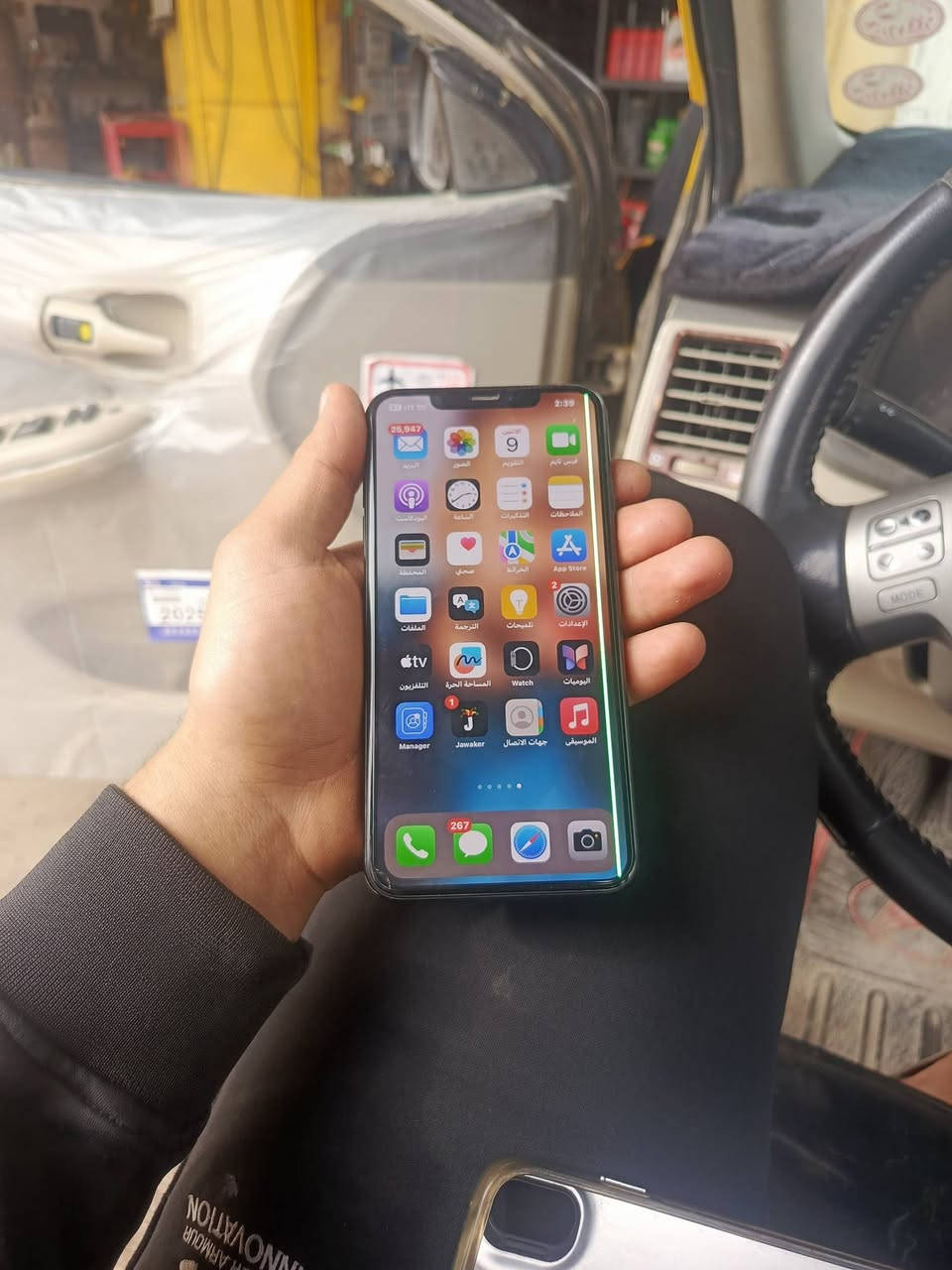 ايفون XS MAX
ذاكره 512
بلادي ما مبدل كلشي بي
بطاريه 77
زلخ مابي فقط هذا الخط بشاسه
ب225 وبي مجال قليل


**إذا كنت صاحب هذا الإعلان وتريد حذفه لأي سبب، رجاءا أرسل رسالة إلى الدعم الفني**