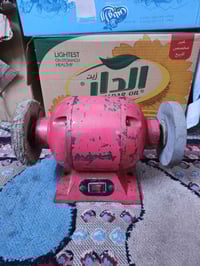 كوسره ثابته انكليزيه قديمه الاستفسار واتساب أو ماسنجر 07723313800