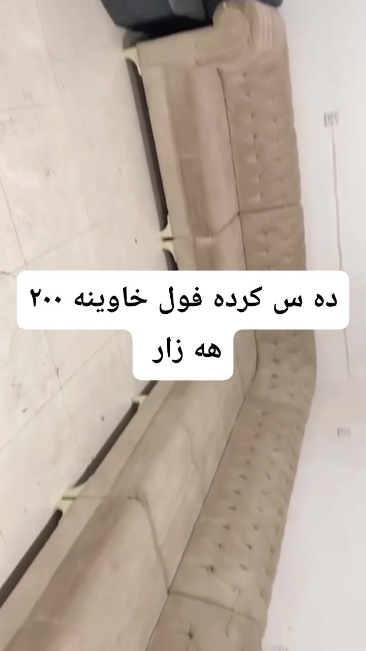 ***********/واتساب
