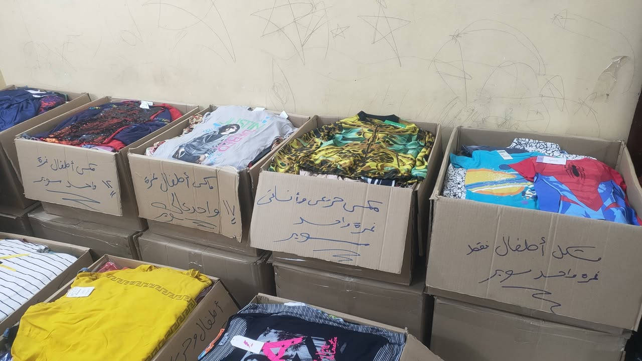 لحظة من فضلك 📛‼️
الإعلان دة مهم ليك ولحبايبك صيف🔥2026🔥 👇👇👇👇👇      
تخيل / تخيلي انك بدأت مشروعك باقل رأس مال🤠 وبجودة زي اللي في الفيديو 😮
شغلنا  ماركات عالمية 🔥👌
انتا عارف بعد 3 بوكسات ولا 5 من دول في اقل من شهرين هتحقق مكسب كام🤑
طيب عارف البوكس ده بيحقق مكسب كام🤑
طيب عارف انك بتشتغل/بتشتغلي من البيت او علي النت 
طيب الأهم من دا كله انتا عارف سعرها كااااام😯
تم بحمد الله وصول اكبر كمية من أفخم الملابس الخليجية والماركات العالمية 😎💪
          🔥الشغل  العالي  ديمآ  بيسيطر في السوق🔥 
                                        ⬇️(البيع لدينا جمله فقط)⬇️ اوربي اصناف فقط
اقل كمية للبيع بوكس واحد بوزن 25كيلو. 👇👇👇كل اصناف الصيفي                اطفال وحريمي ورجالي
مع العلم بتعاين شغلك قبل الشراء لضمان الجودة👌 
  للأستفسار وطلبات الجملة .                                                       📞.01284654757              
واتس فون 01090790884
توفر لدينا شحن يومي للمحافظات والمراكز والدفع عند التسليم🚒مجموعة الفيس بوك لانضمام ومتابعة كل جديدمجموعة الفيس بوك لانضمام ومتابعه كل جديد
https://www.facebook.com/profile.php?id=100087251313463&mibextid=ZbWKwL


**إذا كنت صاحب هذا الإعلان وتريد حذفه لأي سبب، رجاءا أرسل رسالة إلى الدعم الفني**
