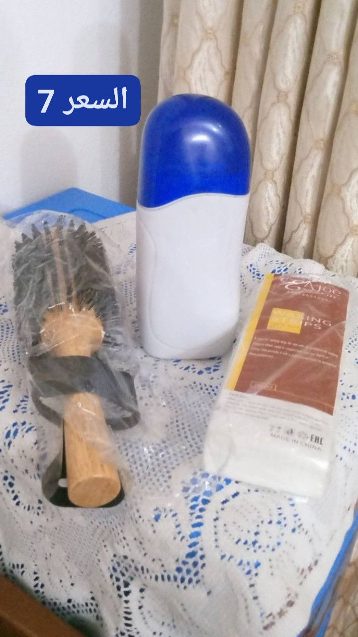 اغراض للبيع


**إذا كنت صاحب هذا الإعلان وتريد حذفه لأي سبب، رجاءا أرسل رسالة إلى الدعم الفني**