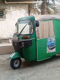 تكتك للبيع 2021 باسمي لوحه انكليزي كامله مابيها اي نقص 07734739345