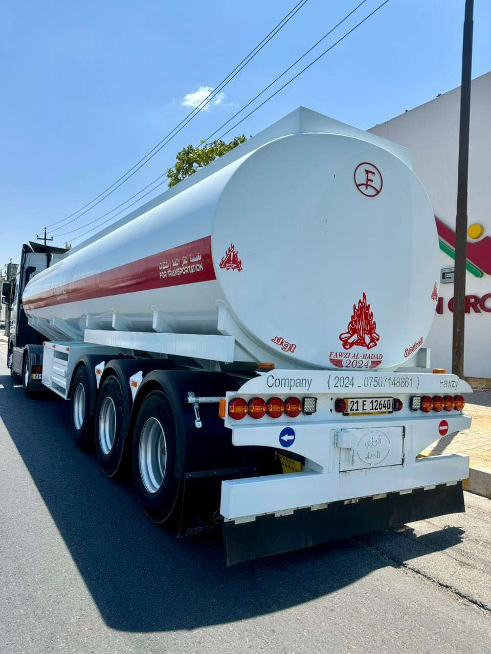 موديل 2011
حجم 1848
مواصفات تبريد رتايدر ثلاجه حاكيه طوناج جي بي اس سبلت صقف سبلت خزن طخم تايرات ويل كروم ماشي 900
تانكي فوزي حداد 2024
سعر 600 $ بيه مجال 
معرض حجي رمضان اربيل كلك 
***********
***********
