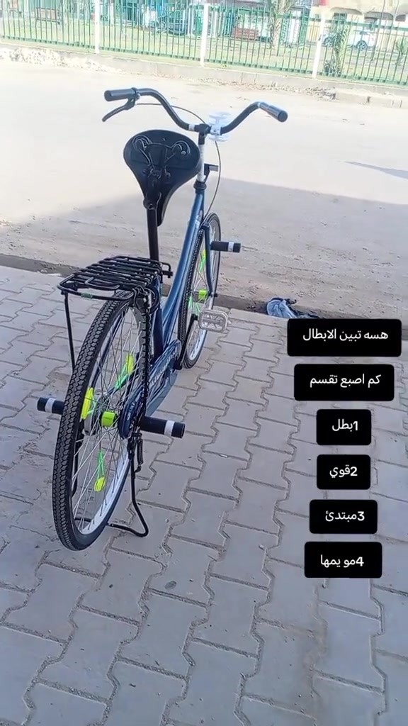 سلام عليكم باسكل للبيع مديل 2022
نضافه 100/85
عنوان نجف حي العسكري السعر خاص راسلني وبيك خير وتدلل راسلني مازنجر او واتساب***********
