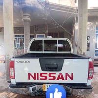 نيفاره لبيع رقم اربيل رقم الهاتف 07812628938