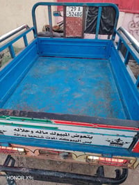 ستوته موديل 2019البيع مكينه جديده رقم الماني تحويل ثاني يوم جديده مكلف...