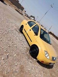 ٢٠١٦ • كفاله عامه • رقم واسط