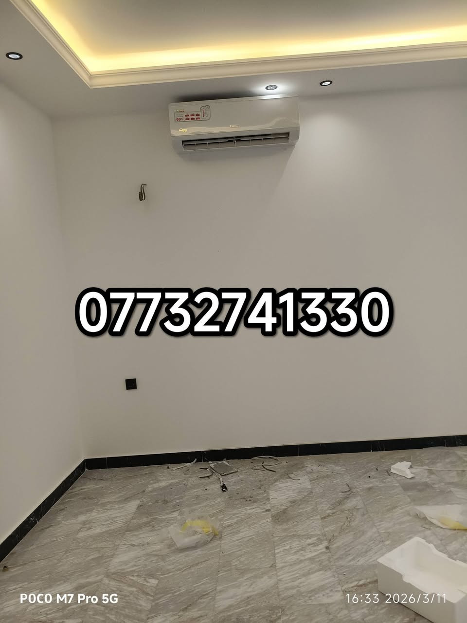 ورشه المهندس 👍🏻👨🏼‍🔧
صيانه تصليح سبالت 
فقط اتصل على الرقم ***********

شد ونصب وفتح السبالت بجميع انواعها
غسل السبالت بجميع انواعها

تصليح المكيفات بجميع عطلاتها بانواعها 

كل ما يخص السبالت والمكيفات و بأحدث المعدات🛠️ 

شغل مضمون ومكفول 💯

الرقم *********** موبايل + واتساب متواجدين في بغداد فقط
