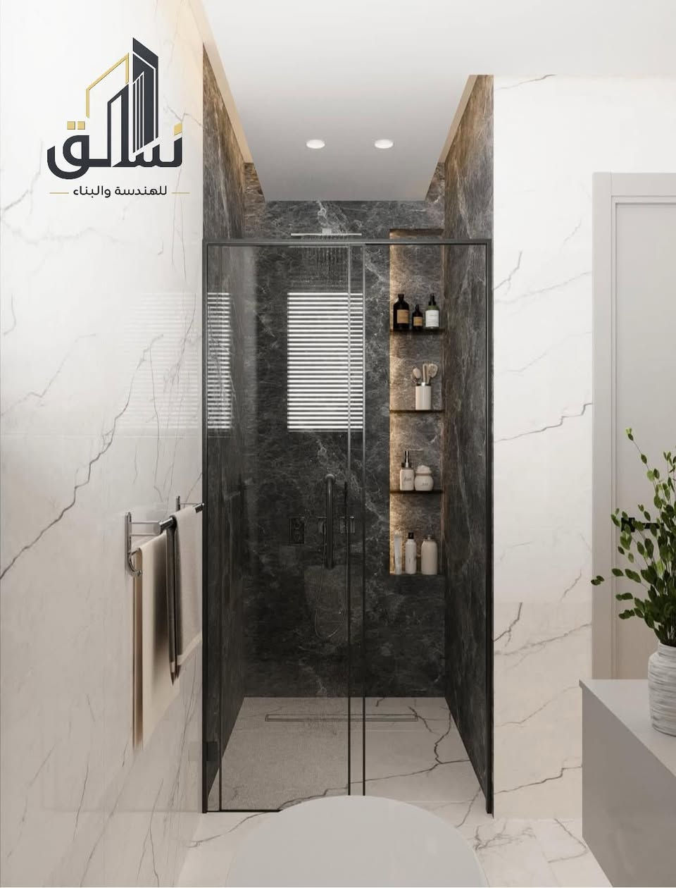 نحوّل الأفكار إلى مشاريع متقنة تجمع بين الجمال، الجودة، 
والوظيفة.

تصميم لاحد النازل قيد التنفيذ لدى نَسَق للهندسة والبناء 

الموصل - المجموعة - سايدين حي الشرطة 
للاستفسار 
للاتصال -واتساب
 ***********
